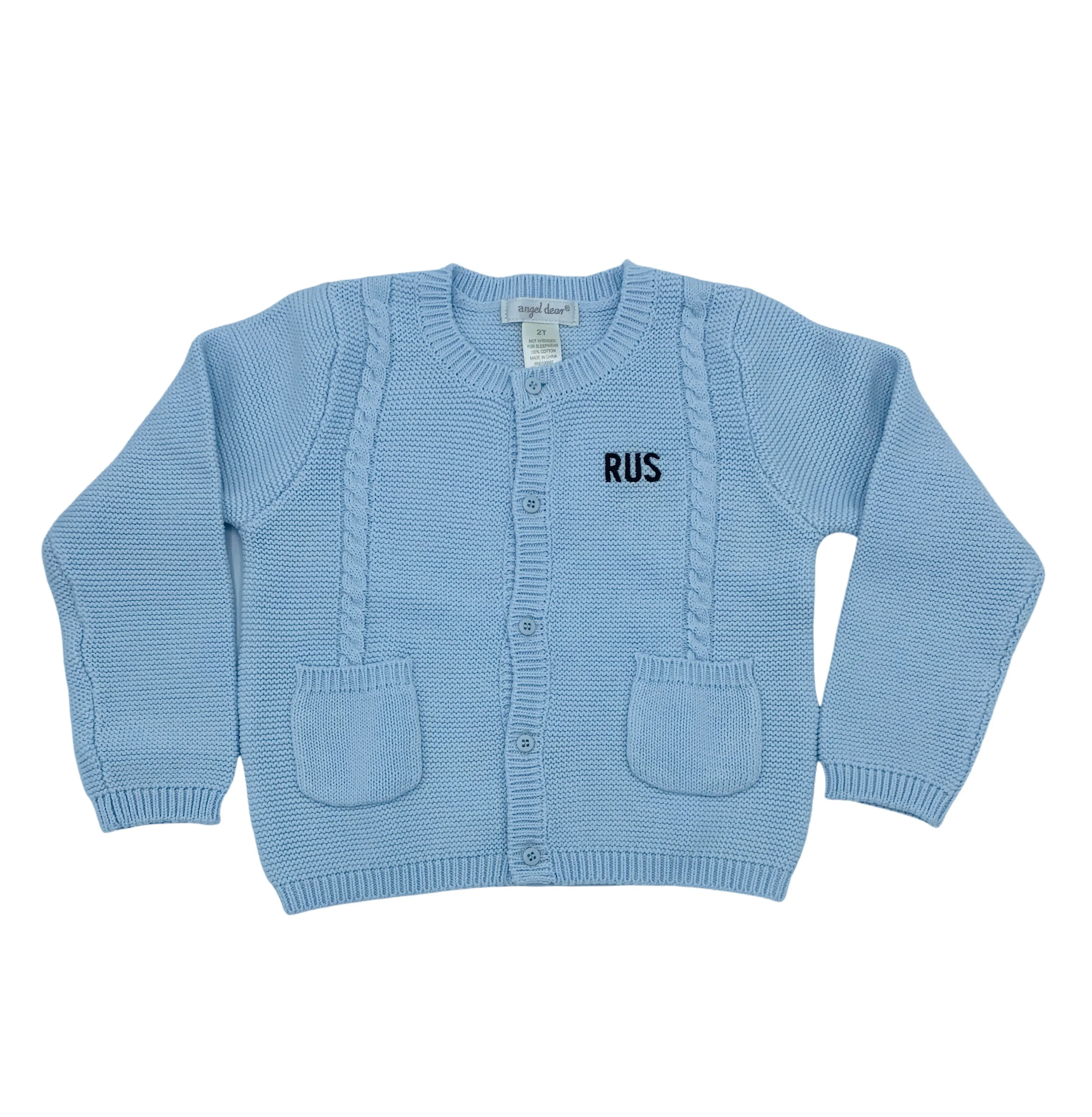 Boys’ Cotton Cable Cardigan
