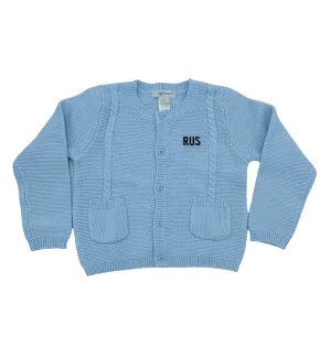 Boys’ Cotton Cable Cardigan