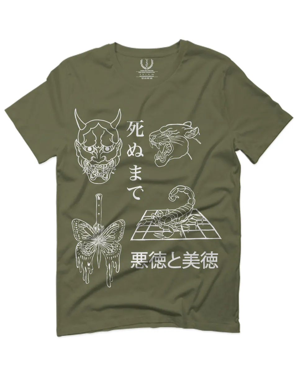Demon Graphic Traditional Japanese Puma Scorpion Butterfly Tattoo For men T Shirt